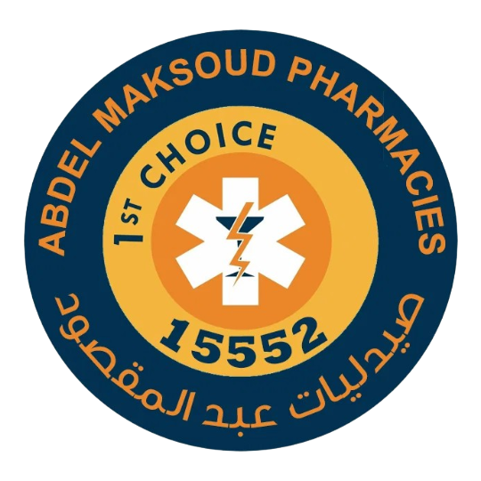Abdel Maksoud Pharmacies