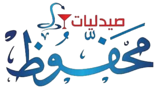 Mahfouz Pharmacies